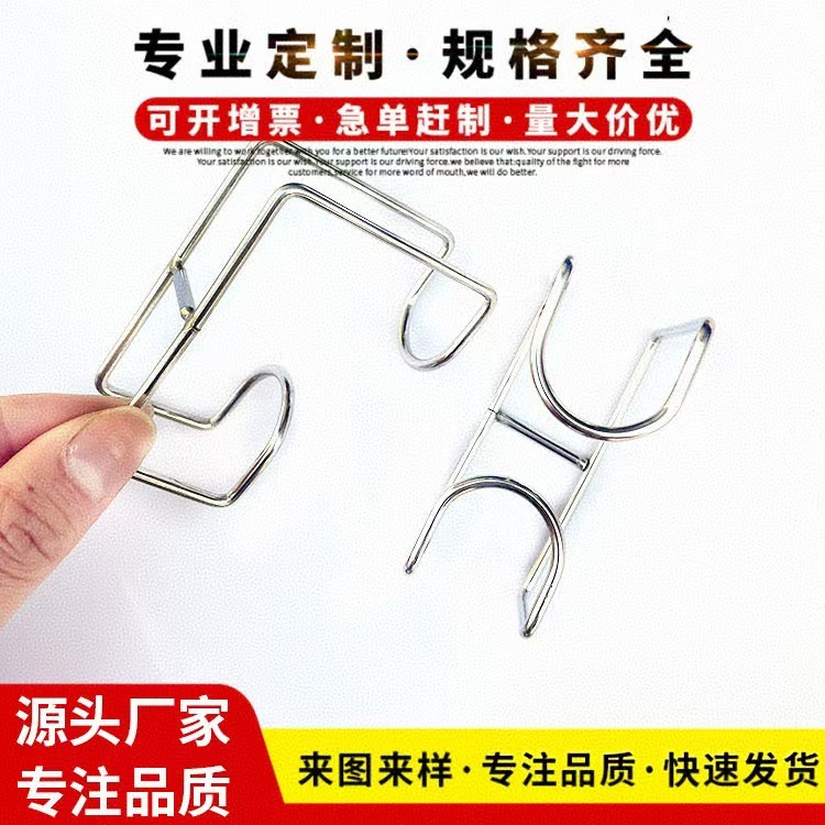 现货批发3.5脸盆钩 201不锈钢多动能脸盆夹 厨房壁挂无痕挂钩