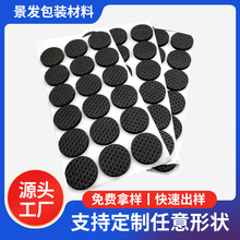 EVA_|9448zl   ӷd eva_| ճɫ|