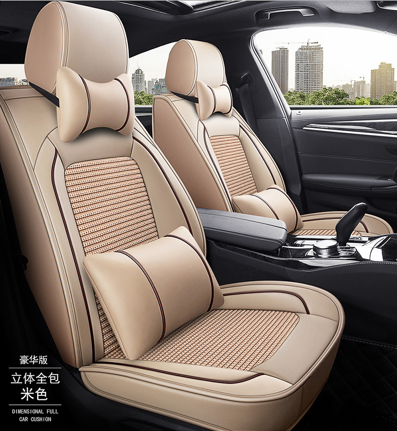 Car cushion four seasons universal seat cover full seat cover full surround seat cushion seat leather source manufacturers wholesale