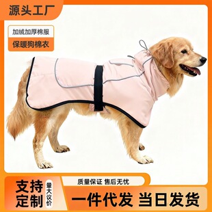 �羳���u���·��ӽq�Ӻ��޷��󹷷�ˮ�޷��д���Ȯ��ѩ��ů������