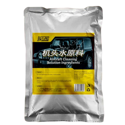 Glass Cleaner, Windshield Remover, Glass agent - hongpengfa-machine-head-water-raw-material-1500g