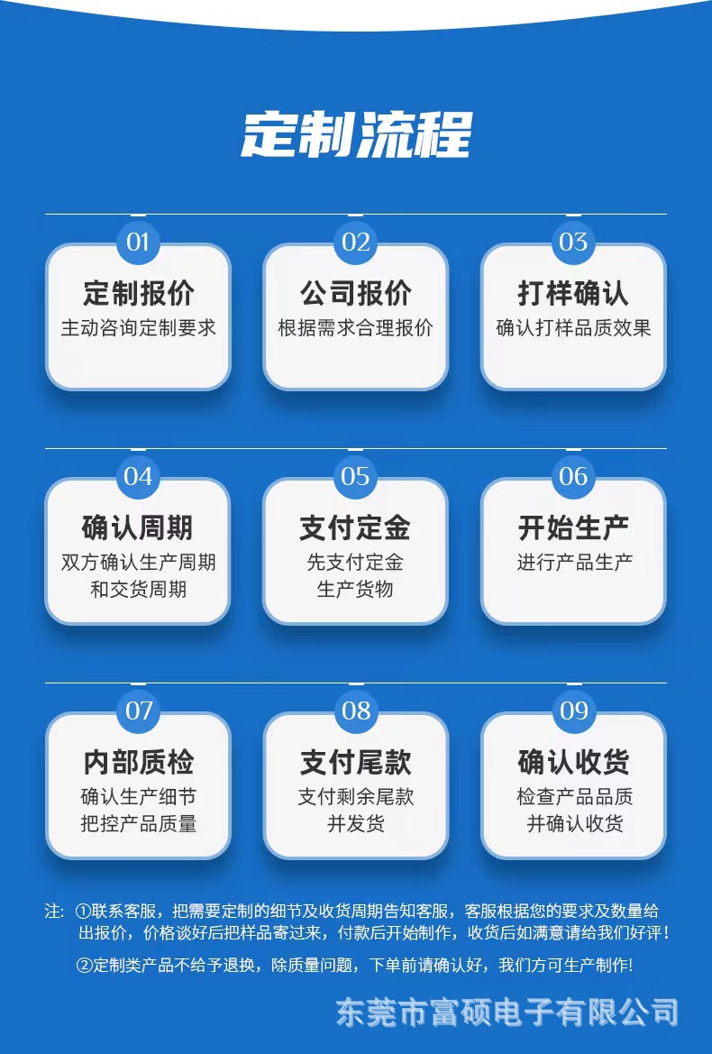 微信图片_20231108160142