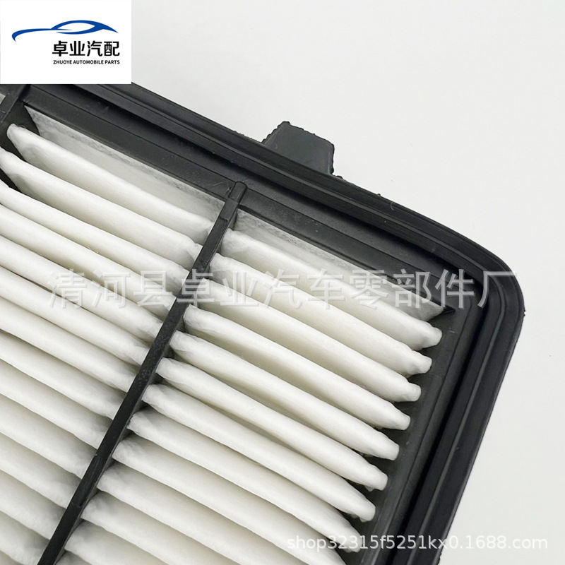 Suitable for Honda 10Th Generation Accord 1.5t Air Filter Element 17220-6A0-A00 Air Filter Element