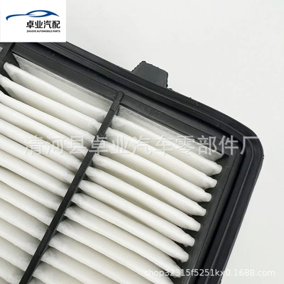 Filter Element 17220-6A0-A00 Air – Air filter