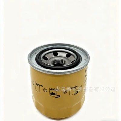Supply of 4463783 Excavator Other Filters