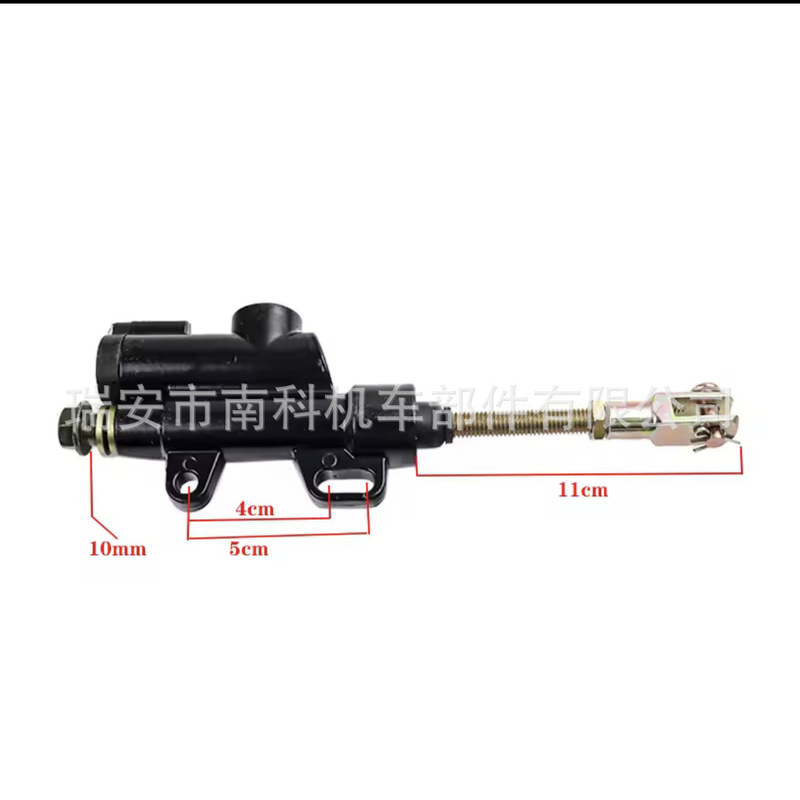オフロードバイクATV四輪ビーチ車部品後ブレーキ一体型ポンプ一字ポンプ一体型フットブレーキポンプ通孔|undefined
