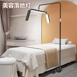 落地灯;摄影灯具;支架