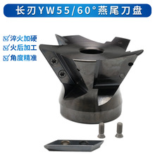 YW��β㊵��P�L�е�ƬXCET300404�ȿ��Fβ���P55��60 �����βV��