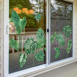 I9AT窗花贴玻璃门贴纸自粘卧室装饰卫生间阳台贴画窗户3D立体玻璃