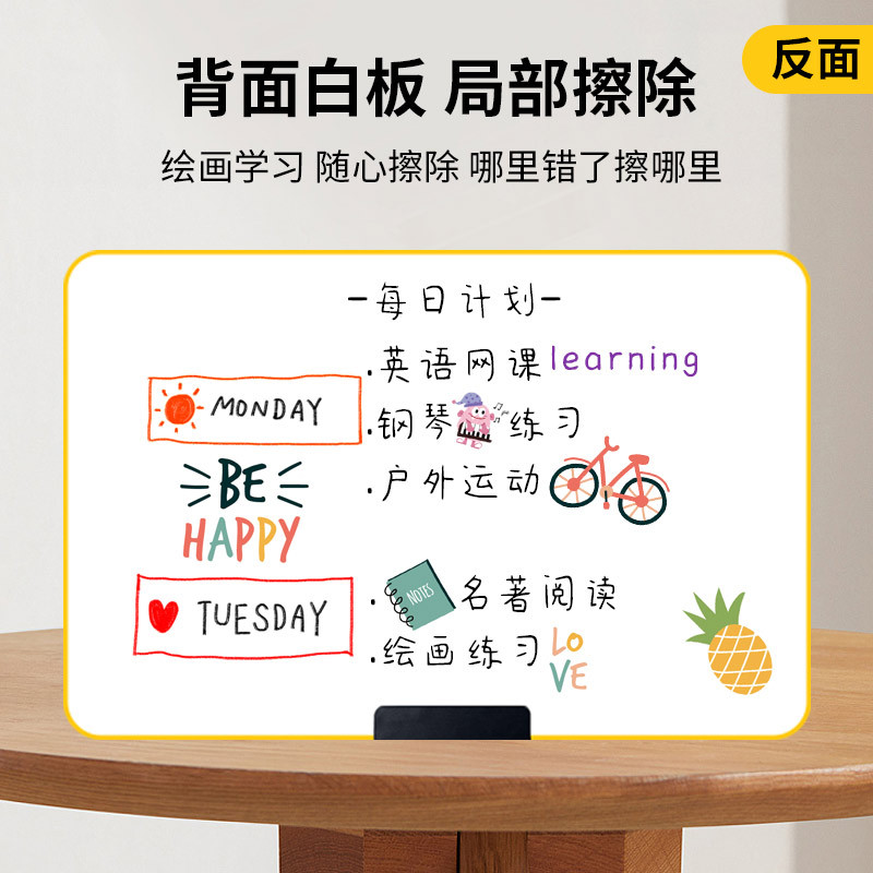 초대형 22inch 가정용 어린이 드로잉 보드 LCD 필기 보드 아기 낙서 그림 지울 수있는 작은 칠판 쓰기 보드