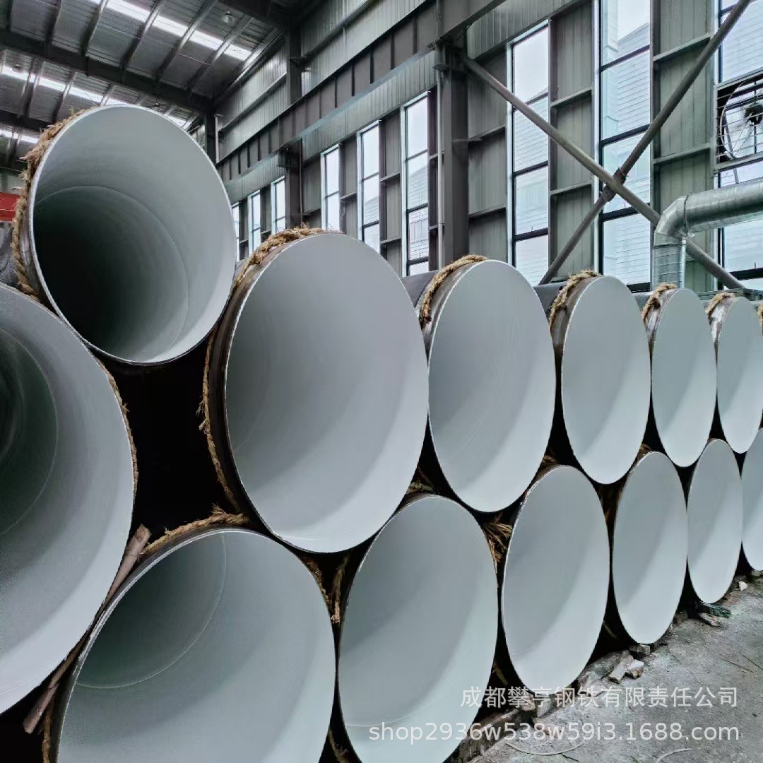 厂家供应螺旋钢管大口径  材质Q235B 环氧煤沥青防腐螺旋钢管