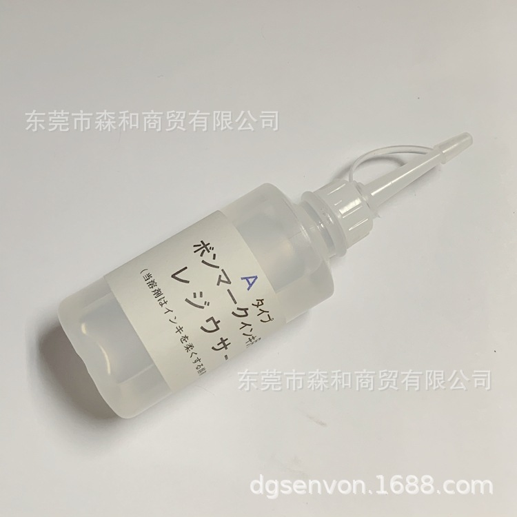 �ձ�Bon marque��īϡ�ͼ�����Ԫ��ӡ�͵�����ӡ��BONר���ܼ�