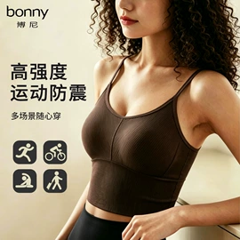 瑜伽服;瑜伽背心;瑜伽长裤