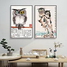 �S������ʽ�쮋؈�^�������Ї��L�U����ҕ����b��͏dˮī�ڮ�