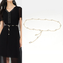 甜美简约连衣裙配饰珍珠腰链女韩版女士时尚装饰细腰带珍珠链子