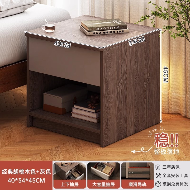 [상부서랍+사일런트레일] 월넛컬러 40cm