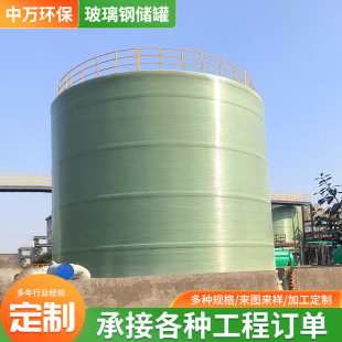 ���������ˮ�ފAɰ�p�@����������ʽ���|��ˮ�޻��W�����͹�