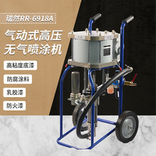 消防管油漆 消防管油漆品牌 图片 价格 消防管油漆批发 阿里巴巴