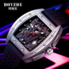 Learned brand watch Silicone band Mechanical watch Richard Cask Foreign trade live broadcast Explosive money man Watch