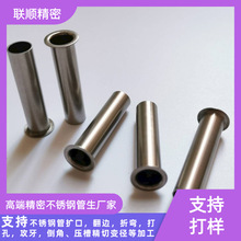 ����304���P䓹ܔU�ڼӹ����ȿڼӹ����۷�߅�ӹ���D��r�S��