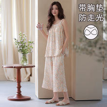 �ƶ��޴��ص�Ůʿ˯���ļ����䱳���߷ֿ�������Ů����Ҿӷ���װ