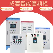 PLC늙͉Ԅӻϵy׃lˮÐa