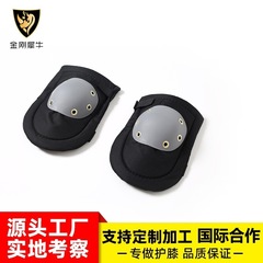 Yuanfang 磨き工がひざまずいて床タイルを貼り、車を修理し、庭作業、庭の膝パッド、保護具 21003 モデル衝撃吸収クロール