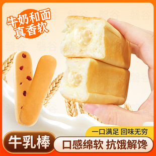 Ԋ��ˮţ��������֬���ǵͿ���ʹ�������՚����С��ţ�����