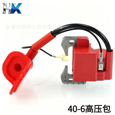 Mini Motorcycle Accessories Two-Stroke 47/49Cc Sports Car Off-Road Four-Wheel 40-6 Red High-Voltage Ignition Coil