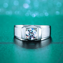 正品GRA认证莫桑石拉丝男戒指纯银925一克拉磨砂跨境直播时尚礼物