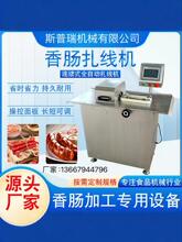 ȫ�Ԅ����c�����C�����D�c���c������Y�C���t�c�ֶ��O���@���C��