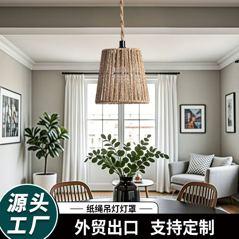 Nueva pantalla de lámpara china Wabi-Jifeng B & B Tienda de ropa Restaurante Salón de té Zen Personalidad creativa Candelabro de cuerda de papel Decoración