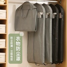 �·����m�ִ��������ַ��m��������x��͸���ռ{��ʽ�´����m����