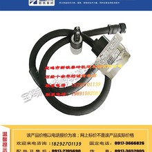 �F·�C܇�����������̖�ض����������  ����������  �D�ق�����