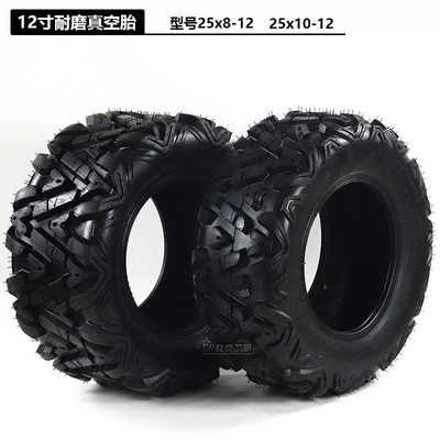Four-Wheel Go-Kart Atv Beach Vehicle Accessories 25X 8-12inch Vacuum Tire All-Terrain Off-Road Tire 25X10-12