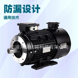 成套液压系统;液压阀;液压控制元件