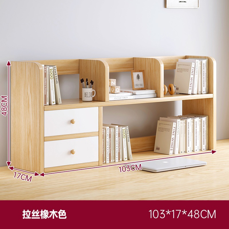 [더블 캐비닛 도어 모델] 브러시드 오크 색상 103*17*48cm ☆