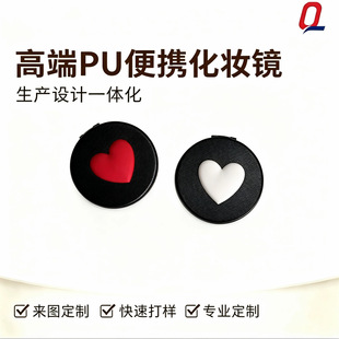 PU�ۯBС�R���S��y�����y�R �p���R���ֳ��ۯB�R��