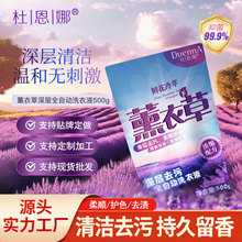 ���bϴ��Һ޹�²���ζ������������o���坍��ȥ��2�������l���S