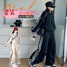 女童运动套装2025年秋季新款中大童阔腿裤运动设计拉链外套两件套