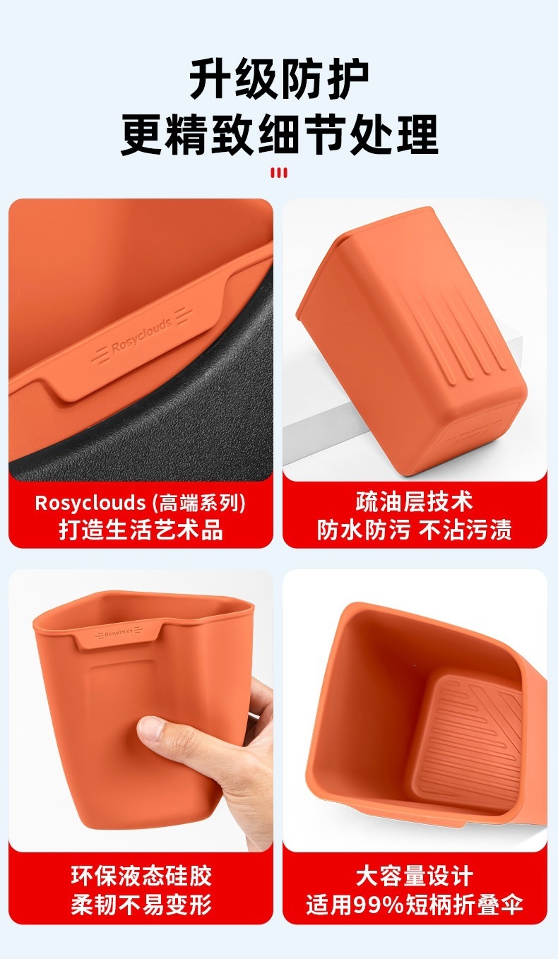 Suitable for modification of interior accessories of NIO, Audi, and AITO vehicles, including car-mounted trash bins, umbrella storage, and waterproof boxes