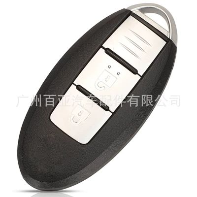 Car Keys Remote Control Car Key