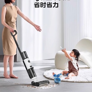 Midea Floor Scrubber and Mop All-In-One Wireless Household Floor Scrubber G3 Pro Plus