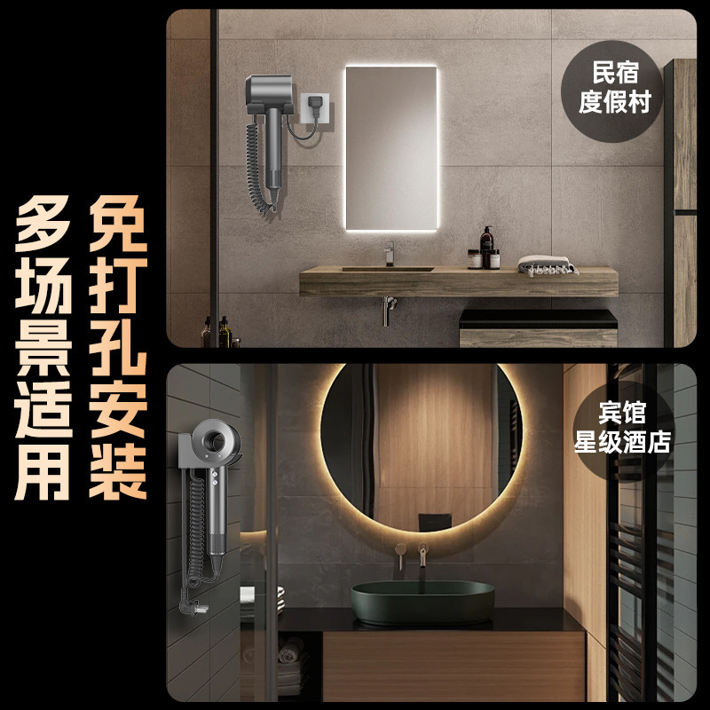 五星级酒店用高速吹风机壁挂式免打孔宾馆专用高端民宿电吹风家用