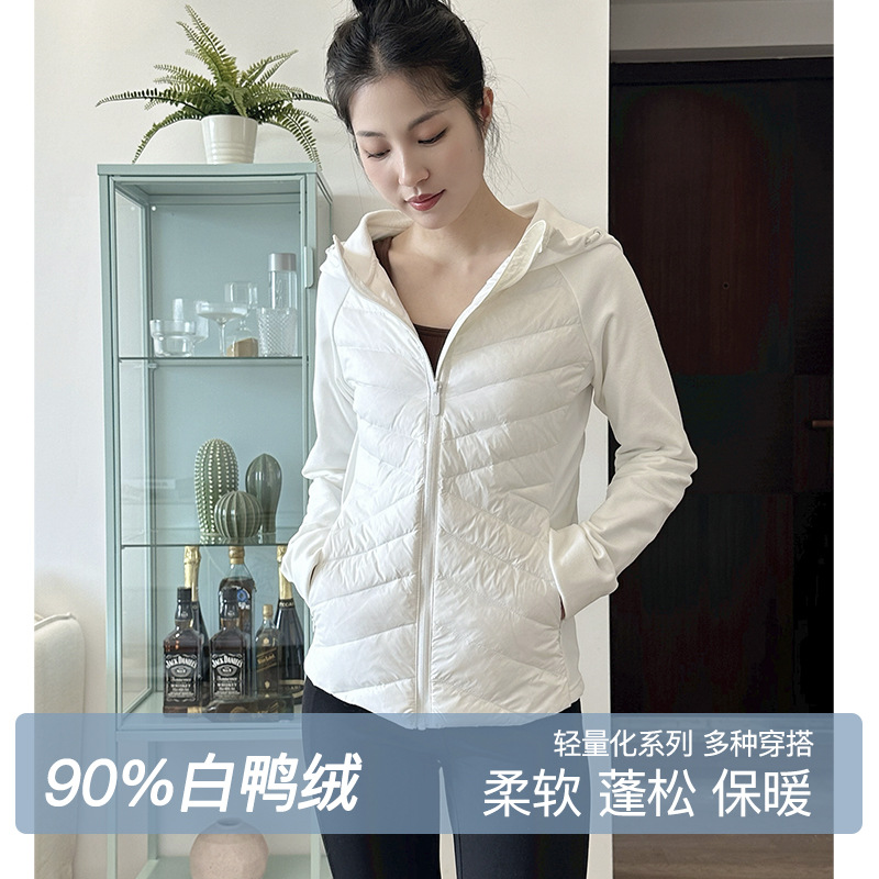 Special Offer Autumn and Winter 90% Duck down Cold-Proof and Warm down Jacket Slimming Patchwork Inner Lining Women's Hooded Slim Short Coat