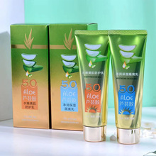 ���Ů���J�C�zˮ���������o��80g�ļ���������������x��Ůʿ