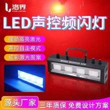 led�l�W�� �ؼ�ͥ�ư��W������W�� �ϏdKTV�߲ʷՇ��ĵϟ��羳