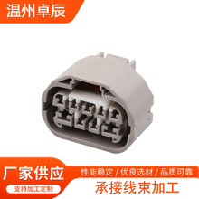 90980-11784��������־�������ͷ7283-1296-40������4F0988-0000