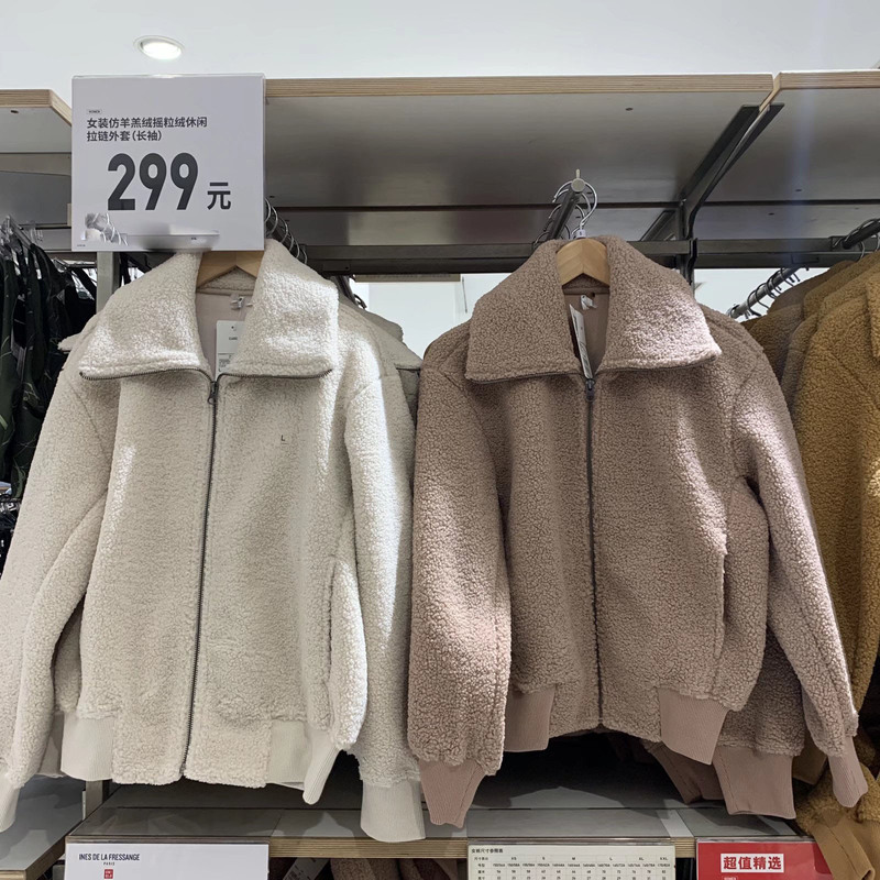 Women's 2023 Autumn Imitation Sherpa Polar Fleece Casual Zipper Jacket Long Sleeve Jacket Y441833