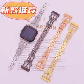 适用Fitbit versa手表带蝴蝶镶钻链式表带Versa镶钻金属腕带现货
